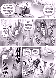 Page 16 of Dekachin Futanari Gal ~Suzu-chan no Chi Nichijou 2~ Zenpen - preview thumbnail