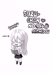 Page 44 of Dekachin Futanari Gal ~Suzu-chan no Chi Nichijou 2~ Zenpen - preview thumbnail