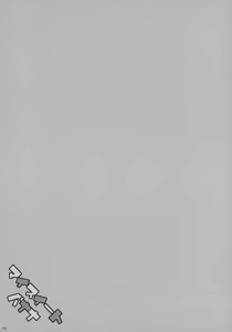 Page 18 of My Sweet Banana - preview thumbnail