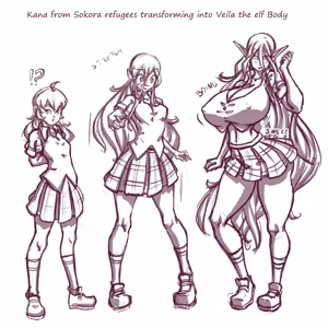 Page 1822 of N647 Patreon Works Part 1 - preview thumbnail