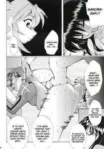Page 107 of Tegami - preview thumbnail