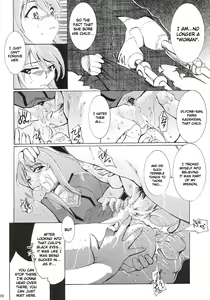 Page 109 of Tegami - preview thumbnail