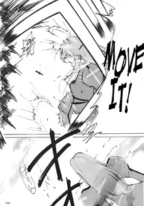 Page 115 of Tegami - preview thumbnail