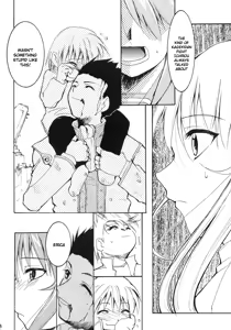 Page 117 of Tegami - preview thumbnail