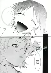 Page 45 of Tegami - preview thumbnail