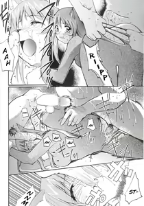 Page 61 of Tegami - preview thumbnail