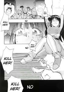 Page 7 of Tegami - preview thumbnail