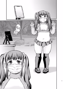 Page 3 of Chubby Sissy - preview thumbnail