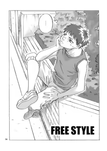 Page 3 of FREE STYLE - preview thumbnail