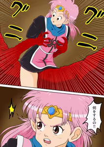 Page 4 of 性欲に溺れるまで100ぺージ以上 絶対落ちない僧侶戦士を淫乱屈服 最初の21ページ - preview thumbnail