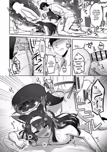 Page 9 of Wakamo to Hime Hajime - preview thumbnail