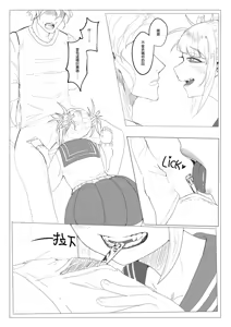 Page 263 of zd - preview thumbnail
