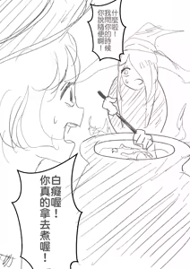 Page 468 of zd - preview thumbnail