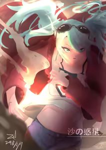 Page 491 of zd - preview thumbnail