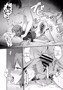 Page 18 of Mesugaki Succubus ga Oji-san ni Wakaraserareru Hanashi - preview thumbnail