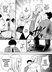 Page 3 of Submission Classroom: Do Whatever You Want to Your Classmates with Aphrodisiac Gas 4 - preview thumbnail