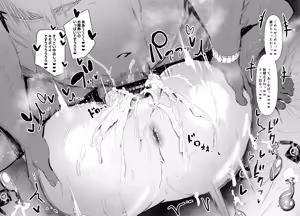 Page 8 of Seijunsou ni Miete Jitsu wa Oji-san no Sei o Musaboru Ero Shimai - preview thumbnail