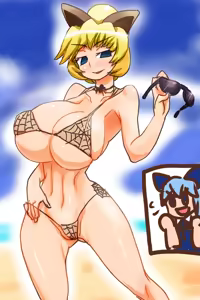 Page 394 of Hisutamin C - preview thumbnail