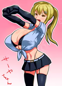 Page 682 of Hisutamin C - preview thumbnail