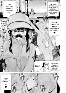 Page 5 of Genkai Roshutsu Seitokaichou | Student Council President: Flasher Without Limits - preview thumbnail