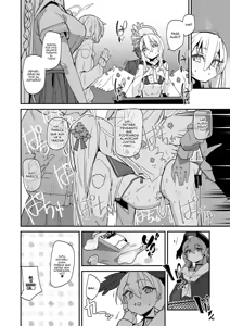 Page 5 of AZUSA Sukebe Book｜Libro Erótico de Azusa - preview thumbnail