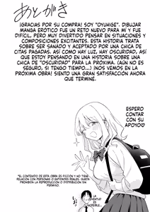 Page 45 of Shinitagari Shachiku datta Ore wa Hikari no Papakatsu Gal ni Ikasareru｜Un Esclavo corporativo Suicida que fue salvado por una Gal en una cita pagada - preview thumbnail