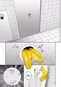 Page 29 of Ihen Deguch - The Exit Anomaly｜Ihen Deguch - La Anomalía de Salida - preview thumbnail