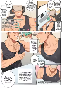 Page 3 of Undercurrent Season 2 - preview thumbnail