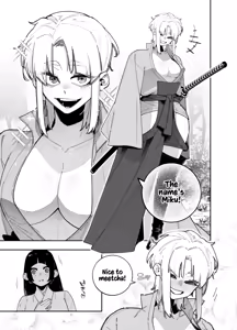 Page 4 of Futanari no Miku-chan to Yurufuwa Kyonyuu na Satsuki-chan ga Hatsujou shite Nama Hame Icha Love Nakadashi Ecchi suru Hanashi | How the Futanari Miku & Pillowy-Breasted Satsuki Wound Up Having Steamy, Lovey-Dovey Creampie Sex - preview thumbnail