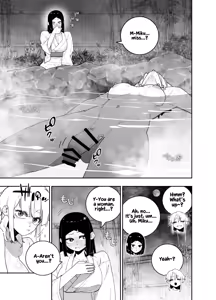 Page 8 of Futanari no Miku-chan to Yurufuwa Kyonyuu na Satsuki-chan ga Hatsujou shite Nama Hame Icha Love Nakadashi Ecchi suru Hanashi | How the Futanari Miku & Pillowy-Breasted Satsuki Wound Up Having Steamy, Lovey-Dovey Creampie Sex - preview thumbnail