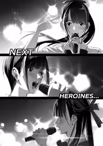 Page 226 of Koibito ja...nai. - preview thumbnail