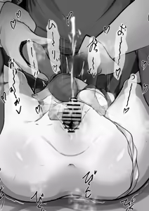 Page 27 of Kuri Zeme Tokka no Massage Ten ni Hamarimashita ~Mazo Haiboku Course de Zako Kuri Renzoku Acme Kimetai Kusunoki Momiji Hen~ - preview thumbnail