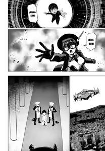 Page 4 of Kagaku Touki Silver Raina SG Cap.8 - preview thumbnail