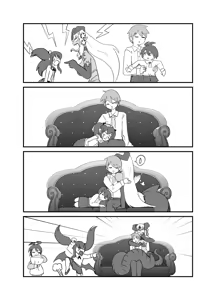 Page 34 of Monster Girl Quest! 4-koma to Ecchi na Manga Gekijo Netabare Hen 2 - preview thumbnail