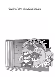 Page 48 of Monster Girl Quest! 4-Koma & Erotic Manga Theater: Spoiler Edition 2 - preview thumbnail