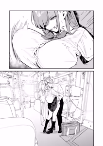 Page 18 of Kowareta Asuna | 壞掉的明日奈 - preview thumbnail