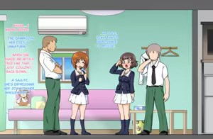 Page 3 of _Swapping_Miporin_ - preview thumbnail