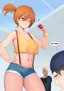 Page 12 of 2021 January Reward - preview thumbnail
