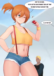 Page 13 of 2021 January Reward - preview thumbnail