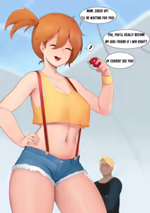 Page 14 of 2021 January Reward - preview thumbnail