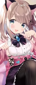 Page 130 of wallpaper 1644x3840 part72 - preview thumbnail