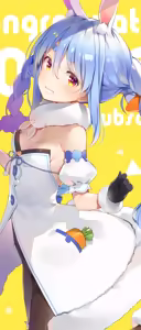 Page 159 of wallpaper 1644x3840 part72 - preview thumbnail