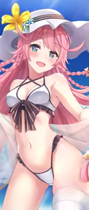 Page 198 of wallpaper 1644x3840 part72 - preview thumbnail