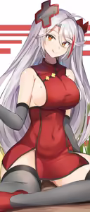 Page 28 of wallpaper 1644x3840 part72 - preview thumbnail