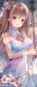 Page 37 of wallpaper 1644x3840 part72 - preview thumbnail