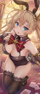 Page 46 of wallpaper 1644x3840 part72 - preview thumbnail
