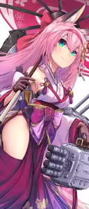 Page 89 of wallpaper 1644x3840 part72 - preview thumbnail