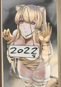 Page 338 of Cliov - preview thumbnail