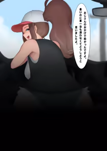 Page 469 of Moebell Pixiv - preview thumbnail