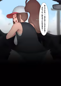Page 470 of Moebell Pixiv - preview thumbnail